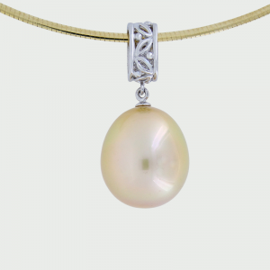 18K W/G Gold South Sea Pearl Pendant 14mm